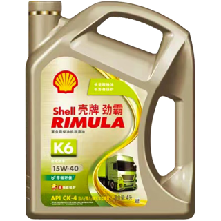 Shell 壳牌 劲霸柴油机油 Rimula K6 15W-40 CK-4级 4L 养车保养