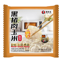 Mr.Lee李先生黑猪肉玉米蒸饺460g可微波饺子煎饺速冻水饺早餐半成品食品 【可微波】黑猪肉玉米蒸饺460g