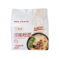 李老莫河南烩面速食方便面泡面河南特产非油炸夜宵羊肉滋补味 4连包548g