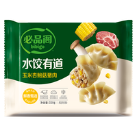 必品阁 玉米杏鲍菇猪肉水饺 320g