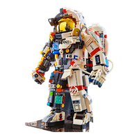 联合创想 宇航员巨大型模型 拼插积木