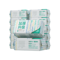 全棉时代 100%棉纯棉洗脸巾  100抽*12包