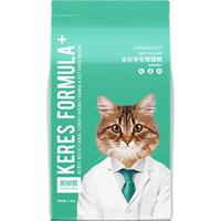 KERES 凯锐思 天然猫粮成猫粮鱼肉蓝猫全价猫粮 老年期猫粮