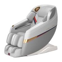 iRest 艾力斯特 R2 按摩椅