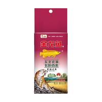 金龙鱼 东北大米500克小袋装 油米面组合礼袋 商务活动实用小 食用油400ml+大米500g