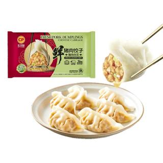 正大食品 正大 鲜猪肉白菜饺子718g（30只+3款蘸料）早餐夜宵 熟饺子 猪肉白菜 718g