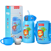 Fisher-Price智能显温保温杯316儿童双盖多用途喝水杯子600ML蓝 智能双盖蓝色 600ml