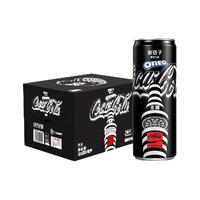 可口可乐 Coca-Cola英雄登场无糖汽水碳酸饮料lol英雄联盟联名
