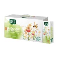 SOYMILK 豆本豆 唯甄 蜂蜜豆奶 荔枝味