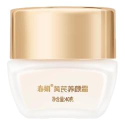 春娟 补水舒护 面霜