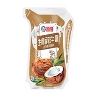海河新品茶乳学生成人早餐奶节日送礼盒装4月新日期 杨枝甘露牛奶5+生椰拿铁5