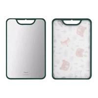 拜格（BAYCO）304不锈钢+PP双面菜板砧板家用加厚案板切菜剁骨两用切菜板BX5892