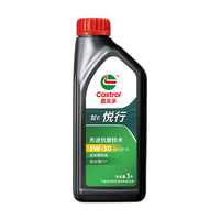 Castrol 嘉实多 智E版悦行 全合成机油 润滑油 5W-30 SP/GF-6 1L 汽车保
