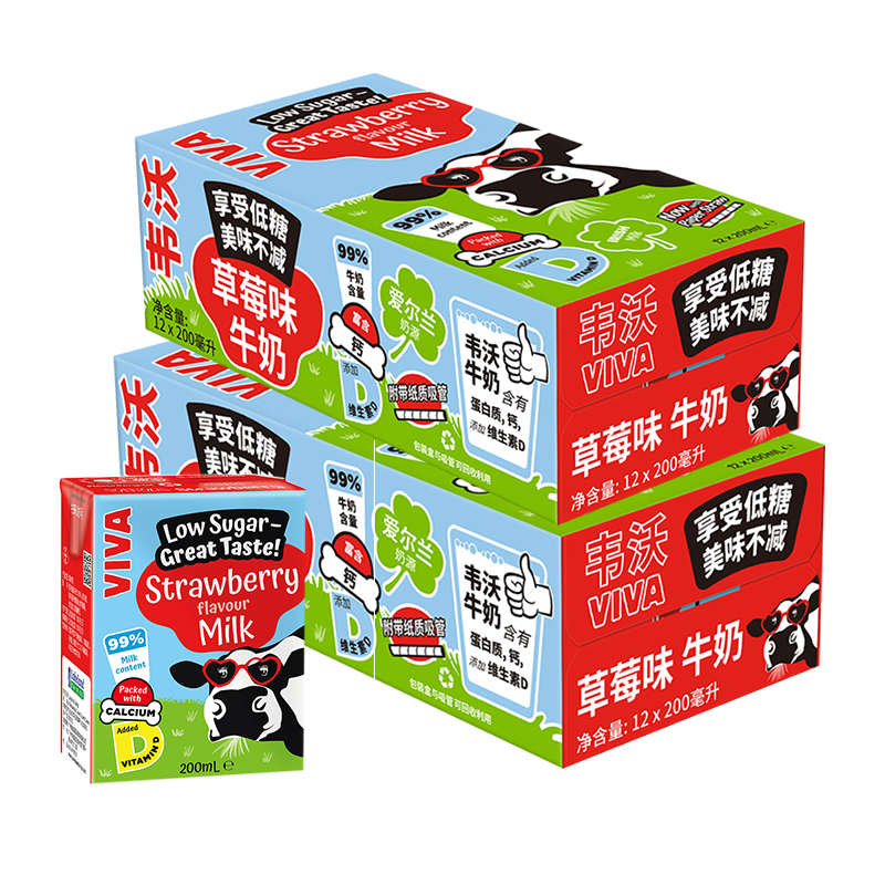 VIVA 韦沃 0蔗糖牛奶 草莓口味 200ml*12盒