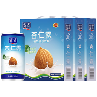 露露杏仁露口袋装180ml*12罐*3箱