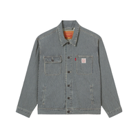Levi's/李维斯 时尚宽松 男士牛仔夹克
