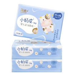 洁柔 抽纸3层无香卫生纸家庭装软抽舒适纸巾家用餐巾擦手纸 3层 24抽*3包
