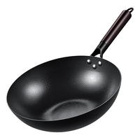 荣事达（Royalstar）章丘老铁锅无涂层不粘炒锅手工锻打炒菜锅平底电磁炉明火无盖30cm