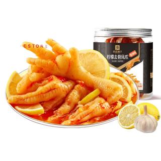良品铺子 柠檬酸辣无骨鸡爪500g
