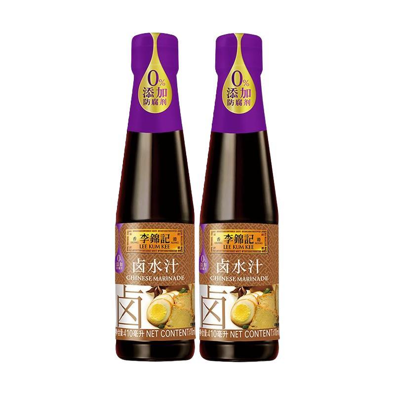 李锦记LEE KUM KEE卤水汁410ml*2瓶秘制卤料卤五香卤水豆腐卤肉【报价