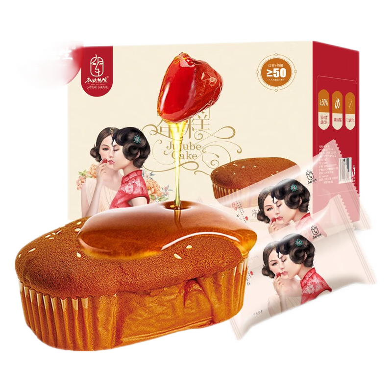枣粮先生 枣粮蛋糕 630g*2箱