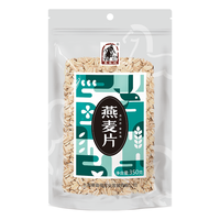 塞翁福 五谷杂粮燕麦片 350g