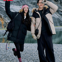 new balance NB 男女防泼水保暖鸭绒中长款羽绒服AMJ53371