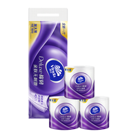 棉韧4D压花有芯卷筒纸4层180克10/20卷卫生纸厕所纸大卷实惠