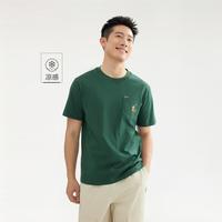 GIORDANO 佐丹奴 2025夏季 猴子 刺绣 圆领 运动休闲 短袖T恤 男士