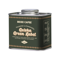 BESEE CAFEE巴拿马翡翠庄园绿标瑰夏 新产季水洗美式手冲soe现烘焙精品咖啡豆 中浅烘焙100g 咖啡豆-不磨粉