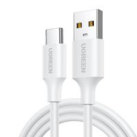 UGREEN 绿联 iphone15充电线usb转typec
