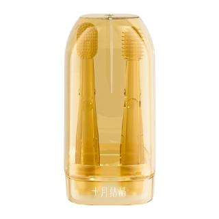 88VIP：十月结晶 婴儿牙刷硅胶口腔舌苔清洁器套装婴幼儿宝宝柔软护乳牙 乳白色 1个