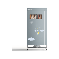 小熊 烘干机家用小型速干衣风干机衣服烘干神器烘衣杀菌衣柜干衣机