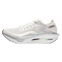 361度运动鞋男鞋【飞燃3】秋季马拉松碳板竞速跑鞋子男IP MIRO 10 44码