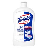 Texlabs 泰克斯乐 内衣裤洗衣液500ml内衣库裤专用去血渍污渍