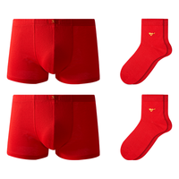 【100%纯棉 本命年】4件新年大红男士内裤袜子男套装礼盒
