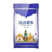 穗方源 漫谷香米 10kg