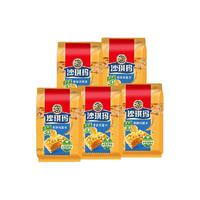  徐福记 减糖 沙琪玛  袋装 775g