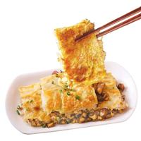 蔡林记 汉味三鲜豆皮早餐速冻糯米面点速食武汉特色小吃夜宵220g