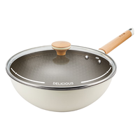 炊大皇 不粘锅炒锅家用无化学涂层有钛炒菜锅 有钛不粘锅