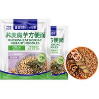 SHARKFIT 鲨鱼菲特 荞麦魔芋方便面 60g*24袋