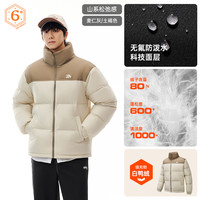 安踏面包羽绒丨速暖防泼水短款鸭绒羽绒服外套 麦仁灰/土褐色-2 XL