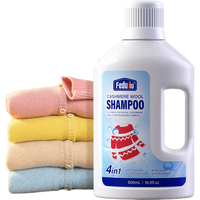 FEDUIIO英国羊毛真丝清洗剂羊绒衫中性防缩水洗涤剂羊绒毛衣洗衣液500ml