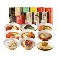 真尝家松鹤楼苏式面葱油拌面方便速食煮面条细面食懒人早餐