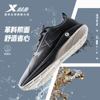 特步 行云DC FW丨男女多款运动鞋