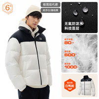 安踏面包羽绒丨速暖防泼水短款鸭绒羽绒服外套 纸莎白/基础黑-4 XXL