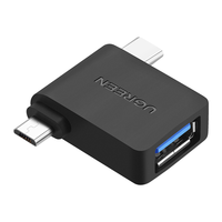 绿联 UGREENOTG转接头Type-C安卓二合一拖二USB3.0数据线多头连接线转换器通用华为vivo小米手机
