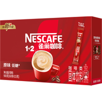 移动端、京东百亿补贴：雀巢 Nestle）速溶咖啡粉1+2原味三合一南京十元咖啡冲调60条黄凯胡明昊推荐