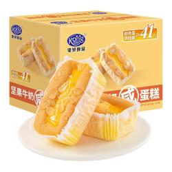港荣 坚果牛奶咸蛋糕早餐小面包零食整箱办公室充饥健康营养食品 坚果牛奶咸蛋糕