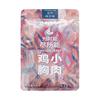 暴肌独角兽 纯鸡胸肉即食低脂代餐开袋速食健身餐